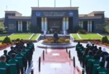 أكاديمية الشرطة