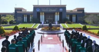 أكاديمية الشرطة