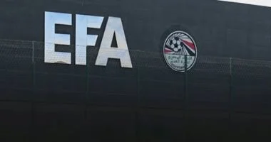 القيد الصيفي
