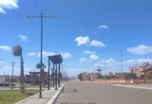 الأرصاد