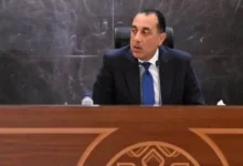 رئيس الوزراء