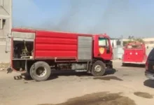السيدة زينب