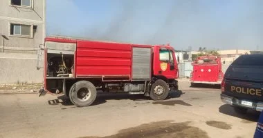 السيدة زينب