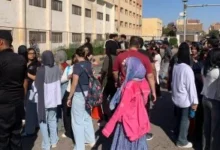 جدول امتحانات