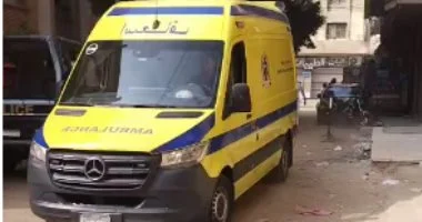 أرض زراعية