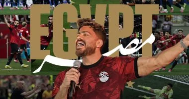 منتخب مصر