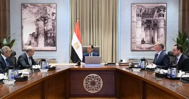 رئيس الوزراء