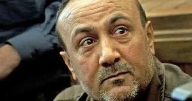 مروان البرغوثي