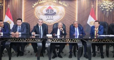 نقابة المحامين