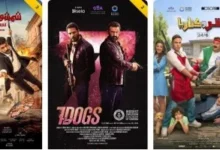 شمشون ودليلة