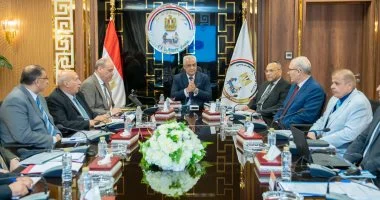 وزارة الإنتاج الحربي