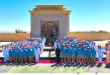 وزارة الداخلية