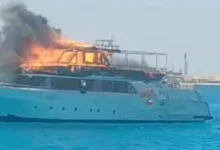 حريق بلنش