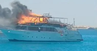 حريق بلنش