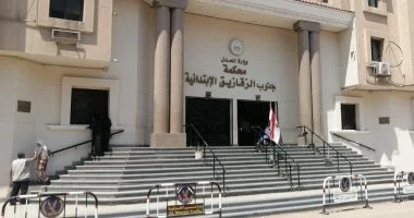 محكمة الزقازيق