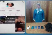 صانعة محتوى