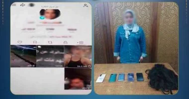 صانعة محتوى