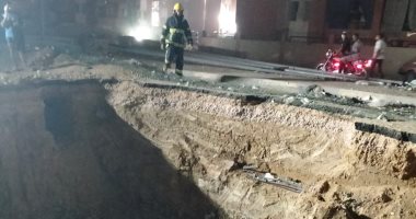 سقطت سيارته