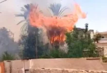 حريق