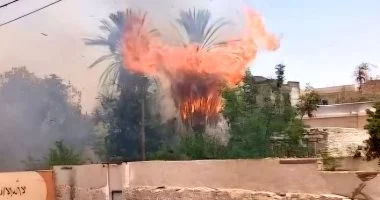 حريق