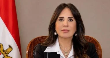 وزيرة