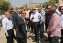 أطلس المقطم