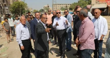 أطلس المقطم