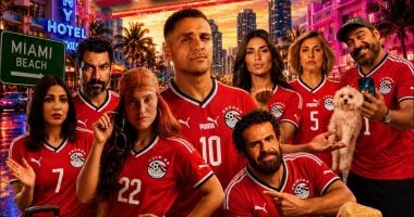 عصام فارس