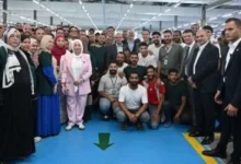 وزير الاستثمار