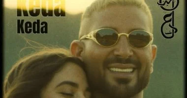 أحمد سعد وابنته