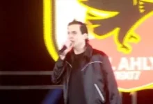 أمير عيد