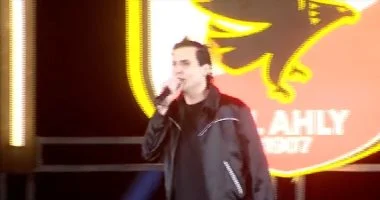 أمير عيد