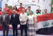 تكريم