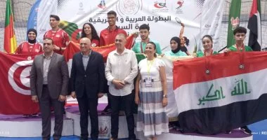 تكريم