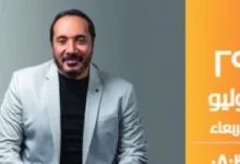 على الحجار