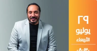 على الحجار