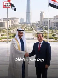 الشقيقان