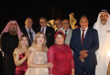 جريدة الراي العام المصري