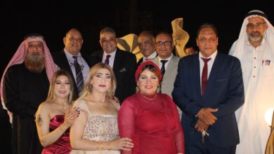 جريدة الراي العام المصري