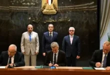 رئيس الوزراء