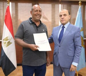 محافظ الغربية