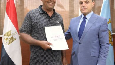 محافظ الغربية