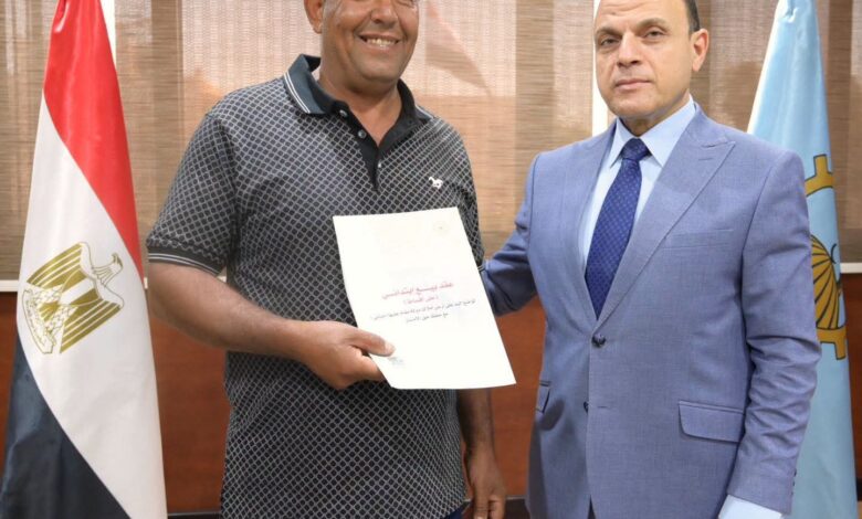 محافظ الغربية