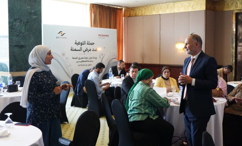 شعبة محرري الصحة