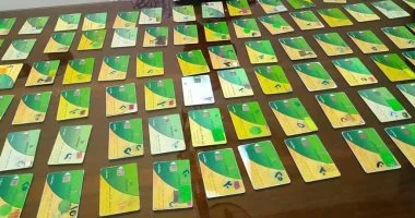 بطاقات التموين