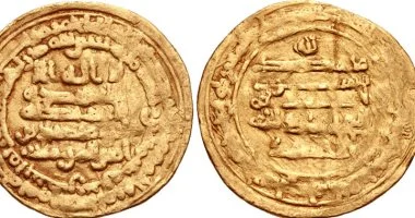 محمد بن طغج الإخشيد