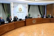 الكهرباء