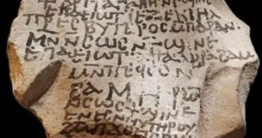 متاحف الآثار
