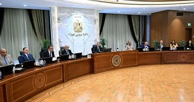الكهرباء