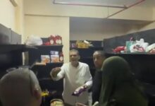 حملة تموينية